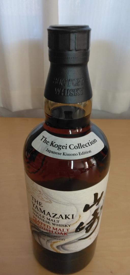 ★先月購入！ 山崎 ピーテッド スパニッシュオーク 43度 700ml 箱入1本