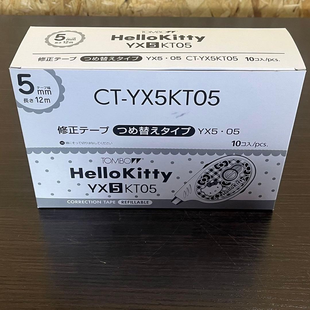 【希少】TOMBO 修正テープ　ハローキティセット　レトロ