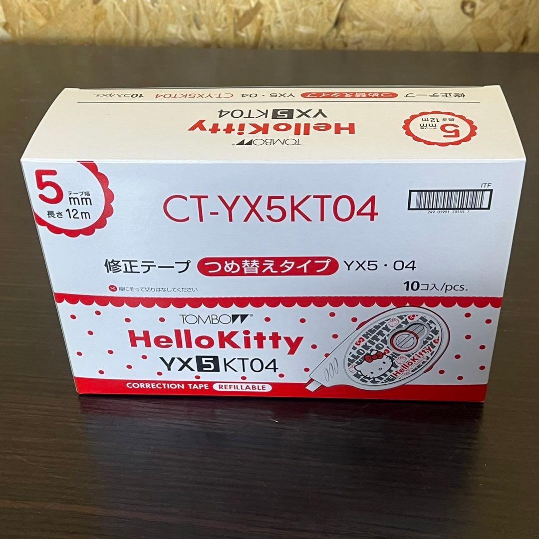 【希少】TOMBO 修正テープ　ハローキティセット　レトロ