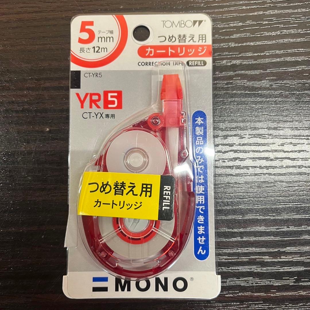 【希少】TOMBO 修正テープ　ハローキティセット　レトロ