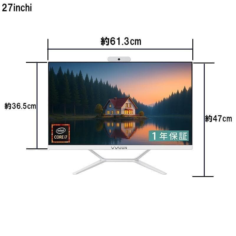 2025年発売 大人気 27型 新品 一体型PC Win11 SSD256GB