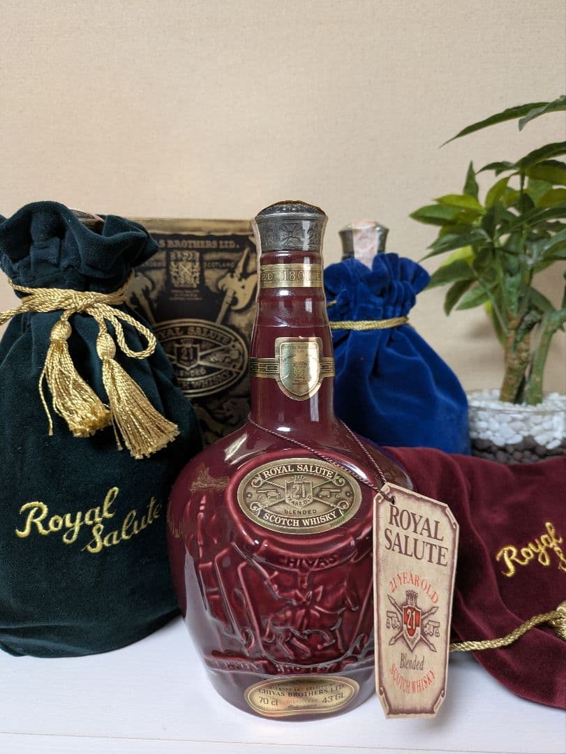 未開封　古酒　 SALUTE 21年 スコッチウイスキー 赤青緑　3本