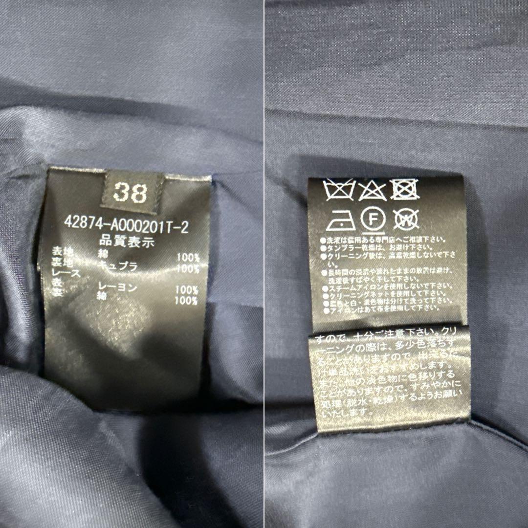 未使用級✨’22年 フォクシー13万 Pippaドレス ジレ ジップ フード