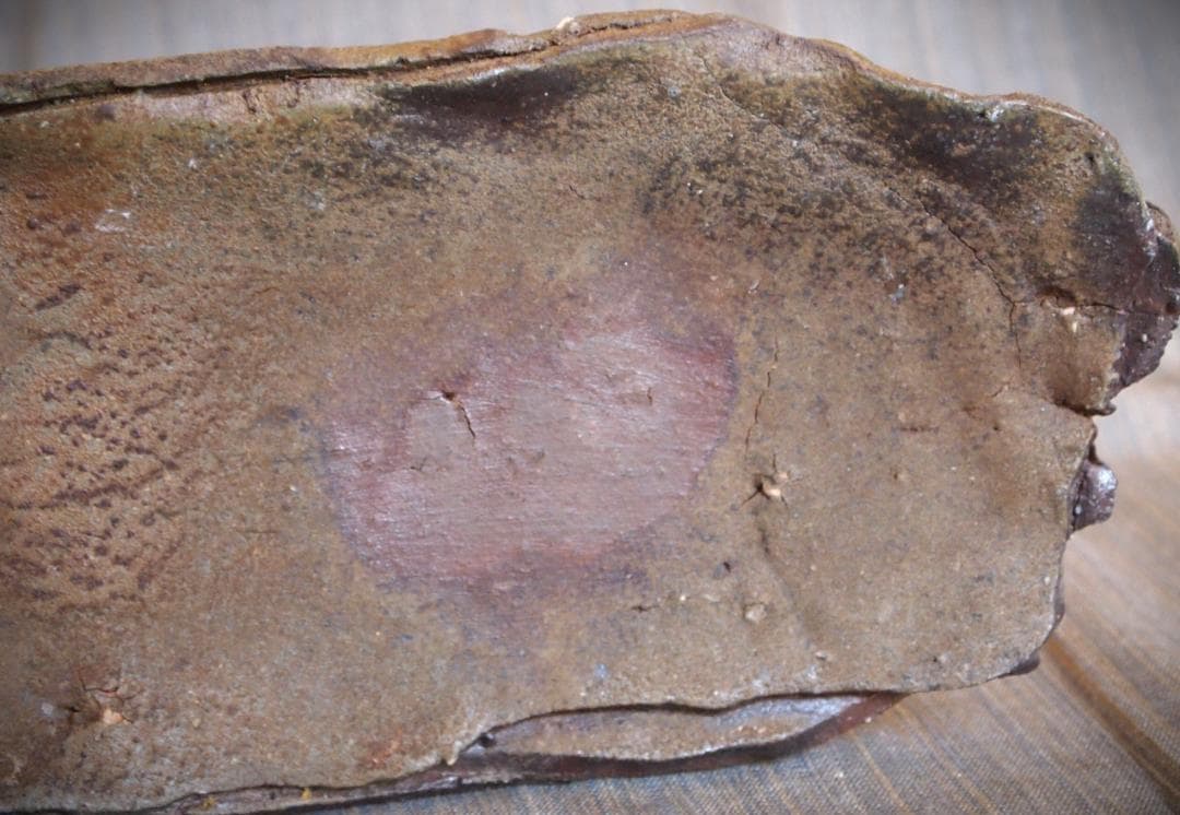 希少作★原田拾六★備前【窯変】長皿★牡丹餅