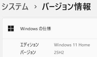 CHUWI HeroBox ファンレス ミニPC Celeron N4100