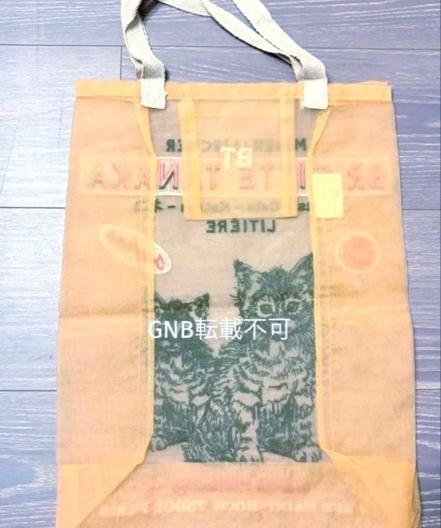 Brigitte Tanakaブリジットタナカトートエコバッグネコ新品未使用
