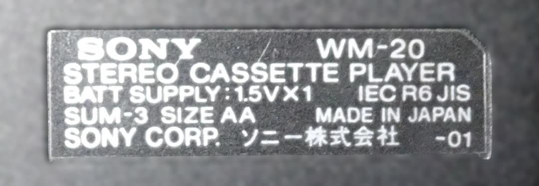 SONY WM-20 カセットプレーヤー　【ジャンク品】