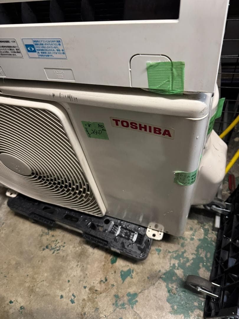 HITACHI エアコン 日立　RAS-E401M(W) 14畳 2018年