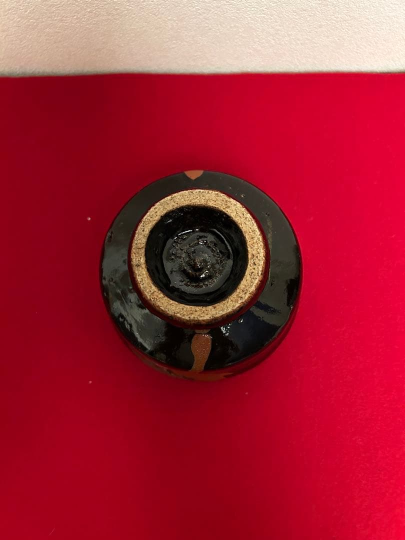 河井寛次郎作　三色椀