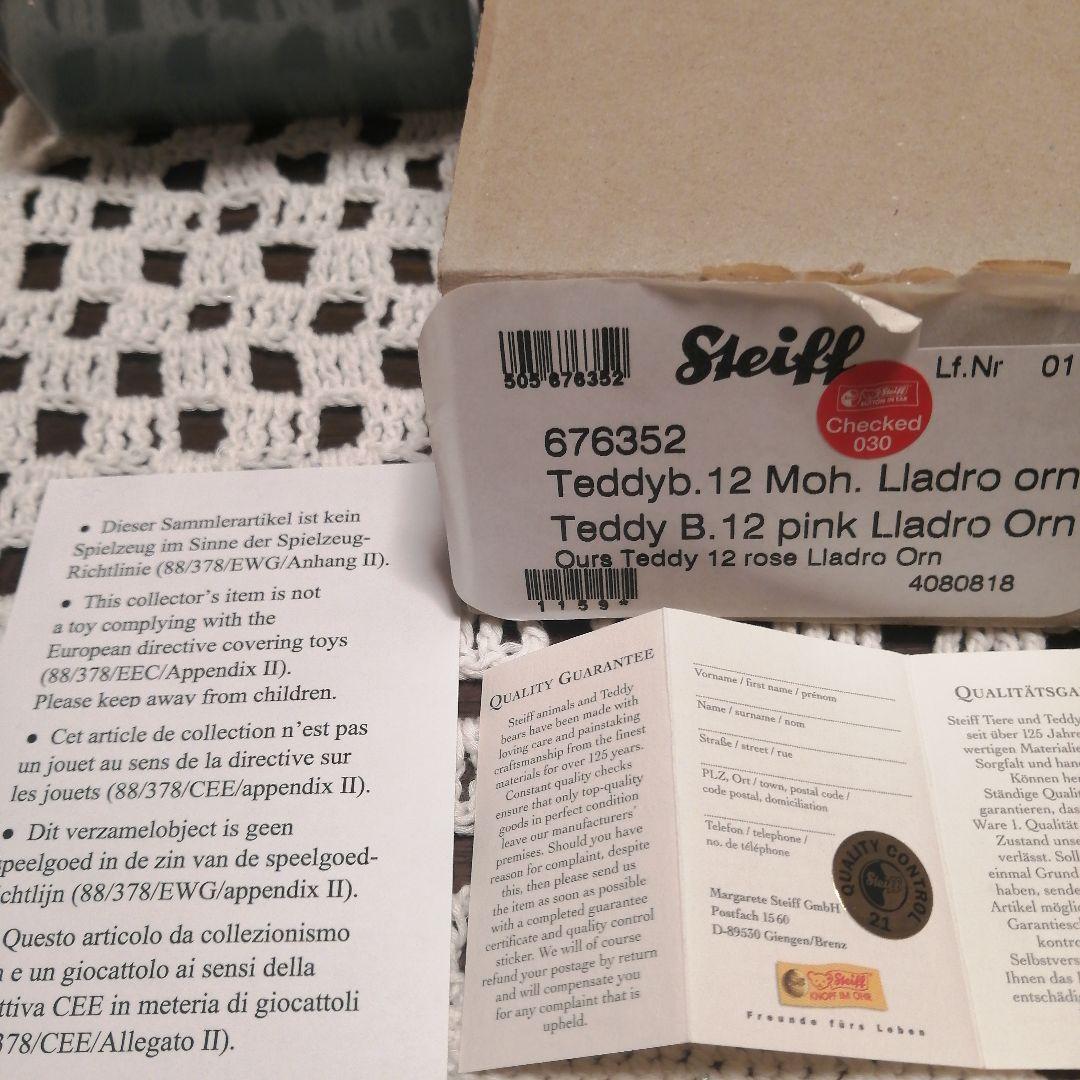 Steiff Teddy B.12 pink 12インチ