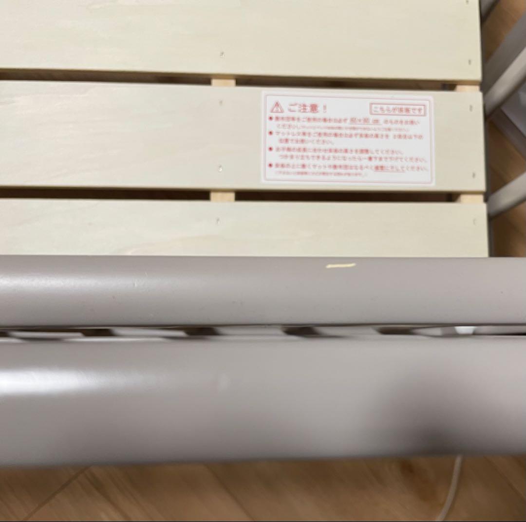 【2024年8月購入】yamatoyaミニベビーベッドノモック　マットレス付き