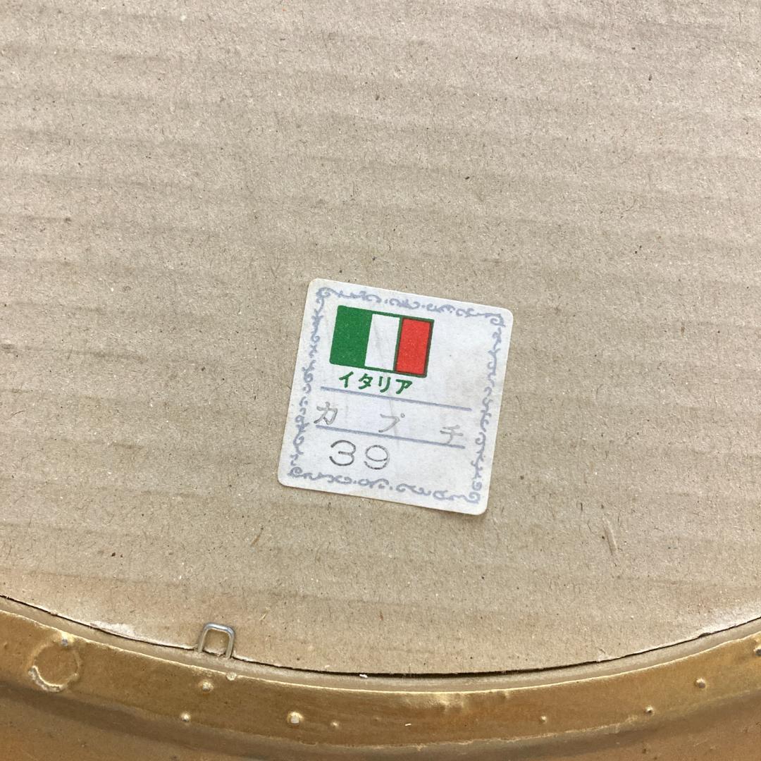 イタリア　アンティーク調　エレガント　彫刻　ウォールミラー　壁掛け　鏡