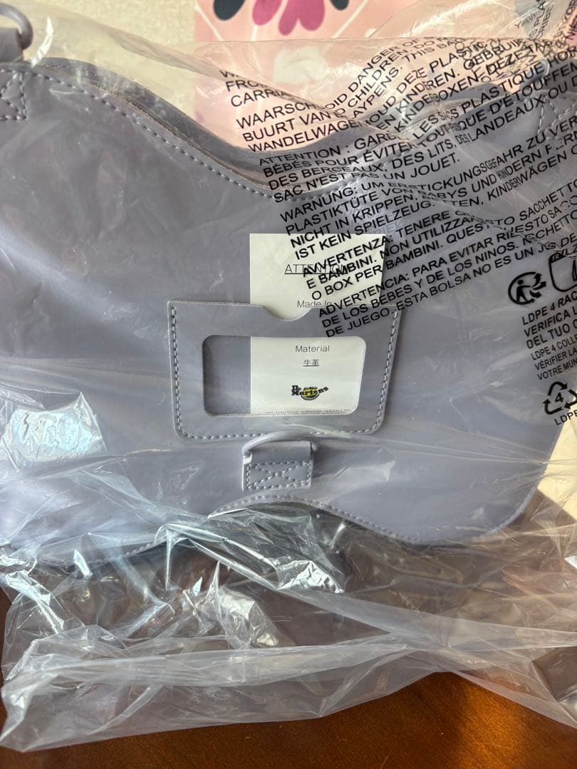 新品！ドクターマーチン　Dr. Martens ショルダーバッグ