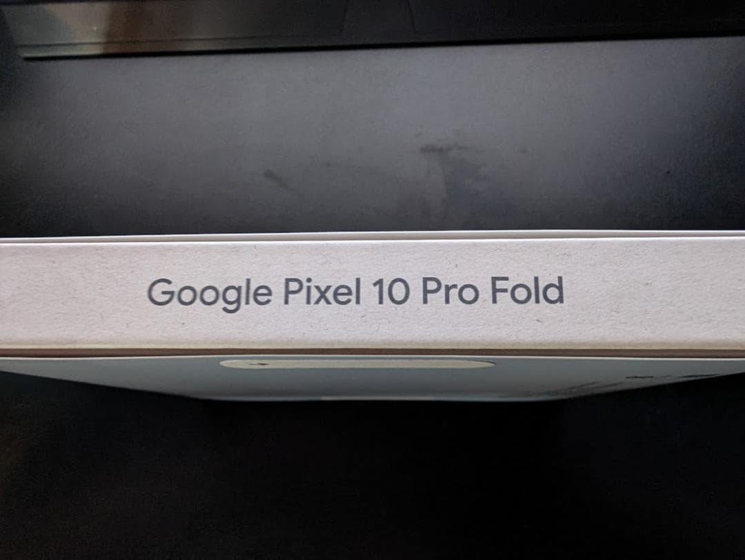 Google Pixel 10 Pro Fold 本体 【新品 未開封】