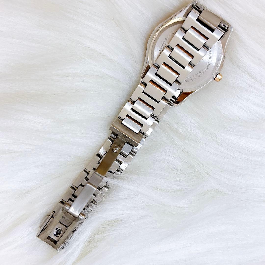 稼働美品✨シチズン　エクシード　電波ソーラー　ピンクゴールド　チタン