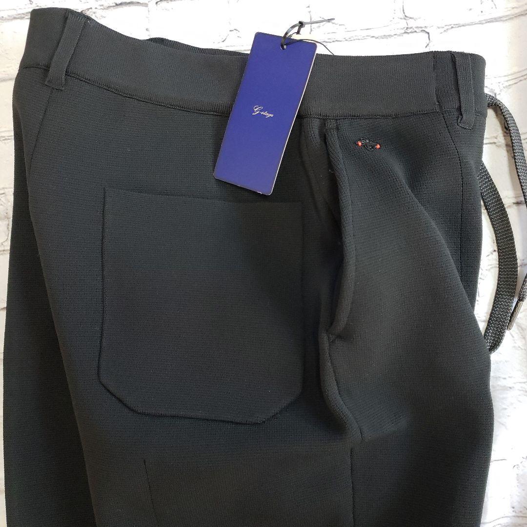 ヒロ G-Stage ミラノリブニット上下セットアップ新品ネイビーMサイズ