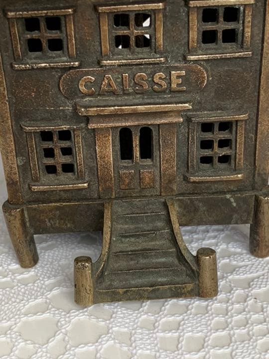 真鍮製貯金箱 1920年代 銀行ノベルティー フランス