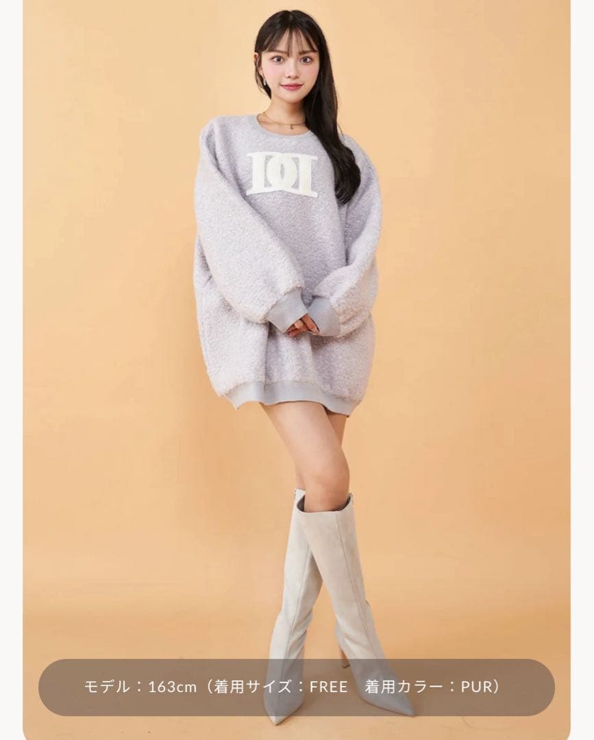 Darich アップリケブークレトップス