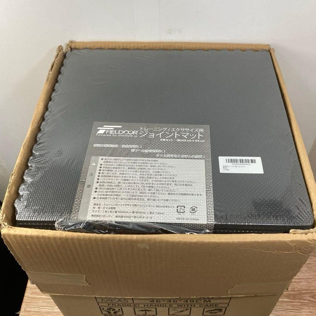 (新品) FIELDOORトレーニング用ジョイントマット6点SETまとめ売り