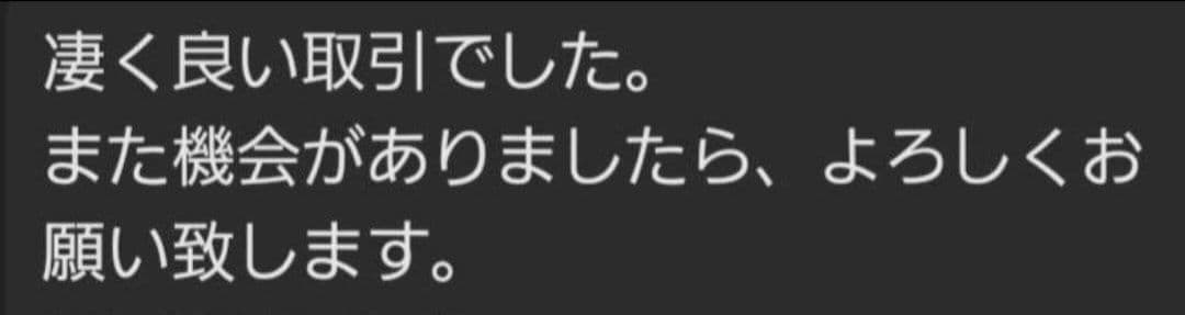 フィギュアーツ真骨彫製法 仮面ライダーカブトなどに1/12天道総司カスタムヘッド