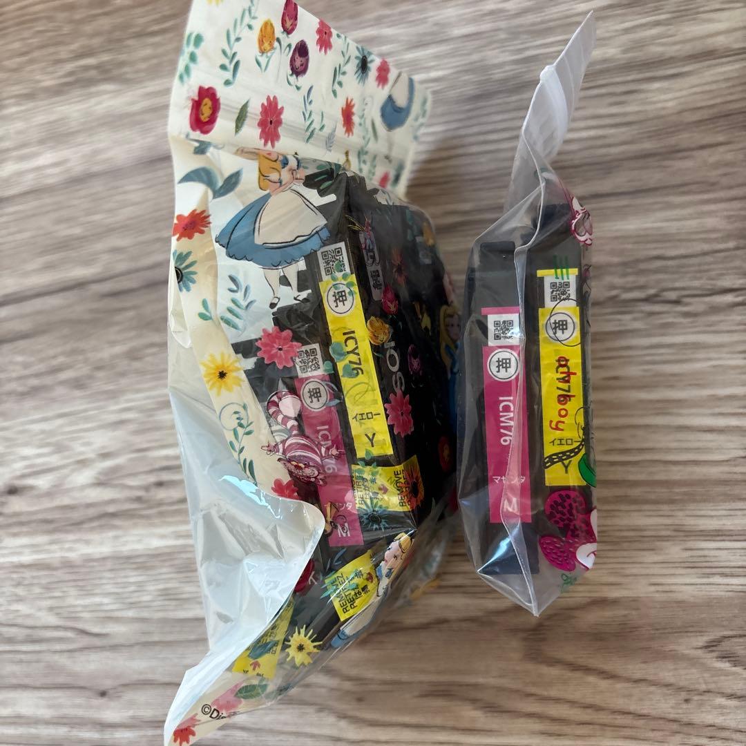 Epson 76 インクカートリッジ 11個セット