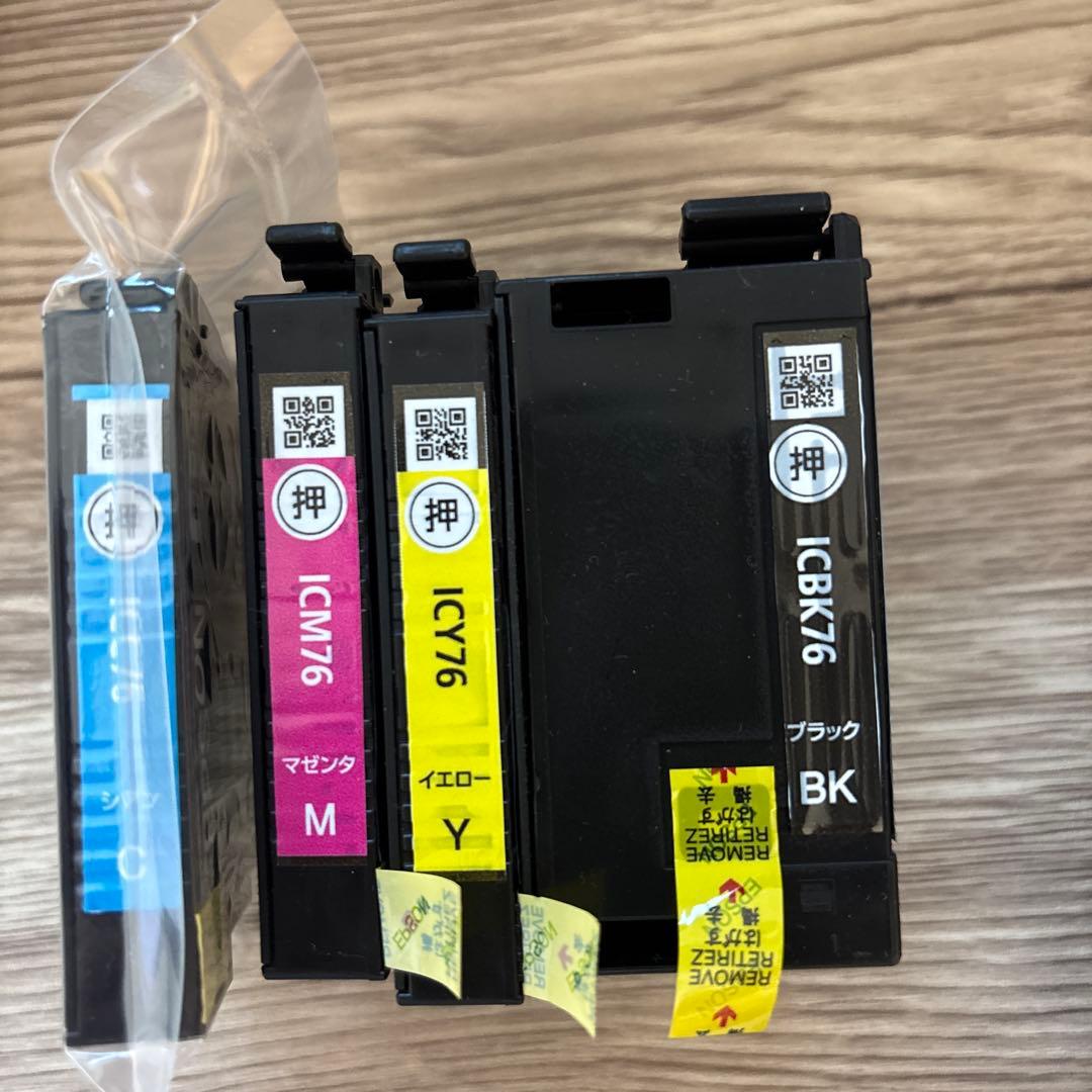 Epson 76 インクカートリッジ 11個セット