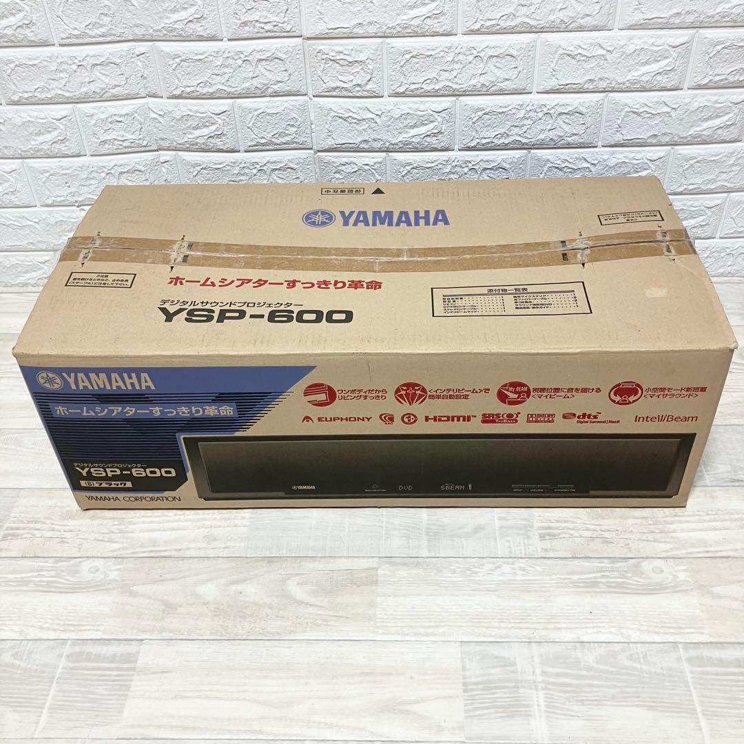 新品未使用　YAMAHA YSP-600 スピーカー　サラウンド　サウンドバー