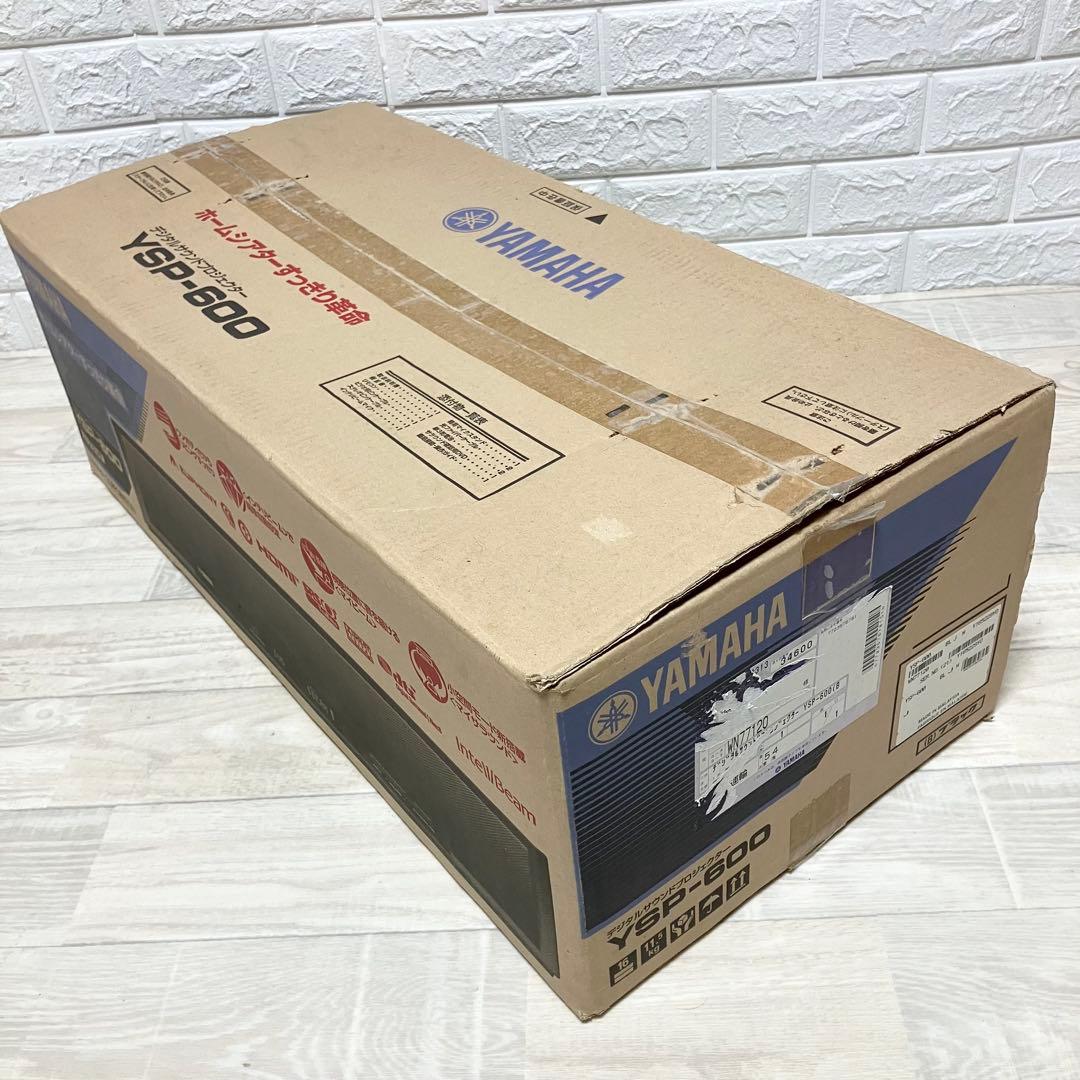 新品未使用　YAMAHA YSP-600 スピーカー　サラウンド　サウンドバー