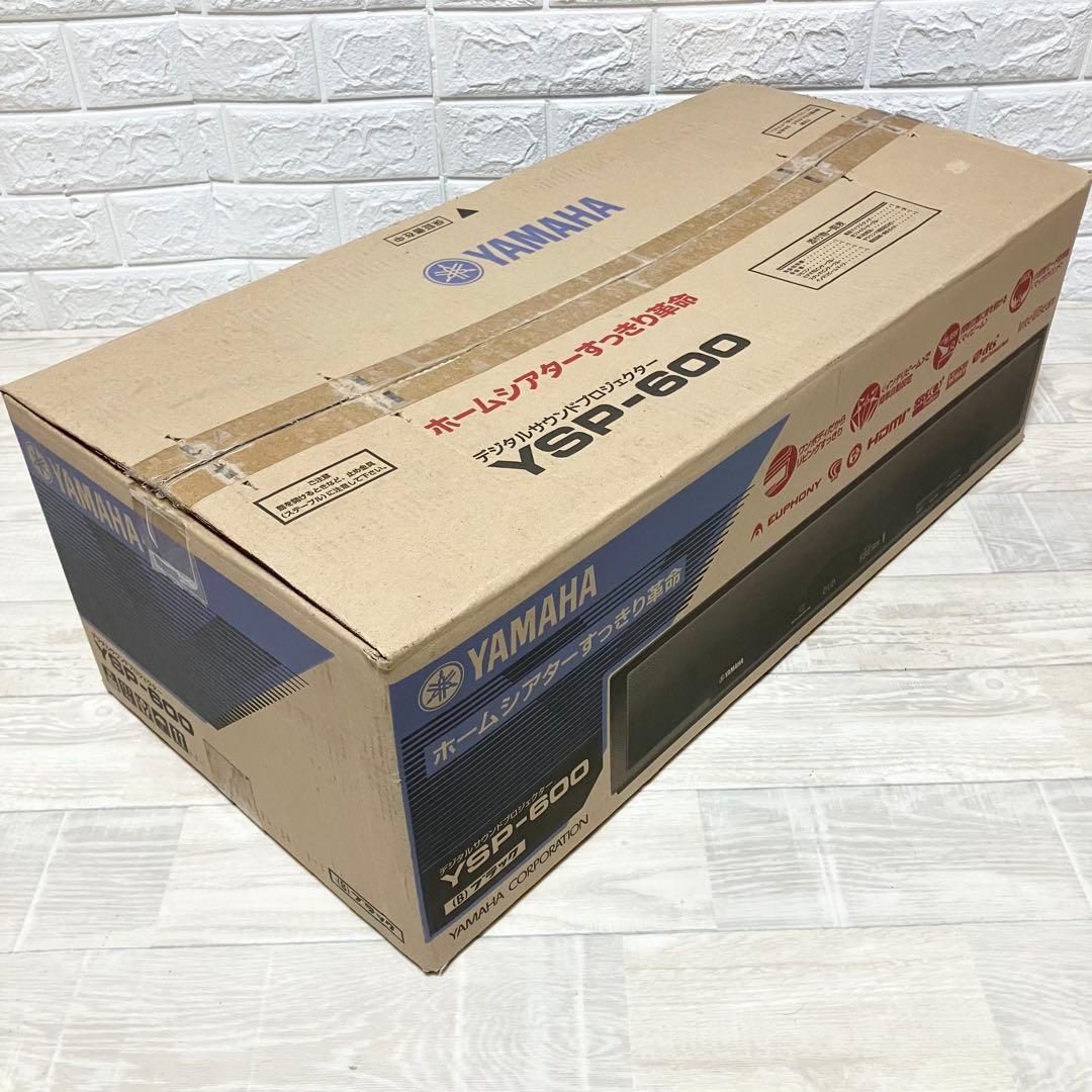 新品未使用　YAMAHA YSP-600 スピーカー　サラウンド　サウンドバー