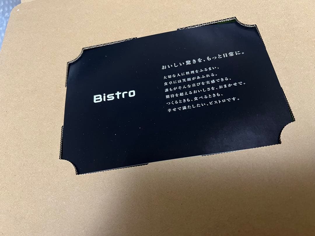 炊飯器・餅つき機 Panasonic SR-W10BB-KJ