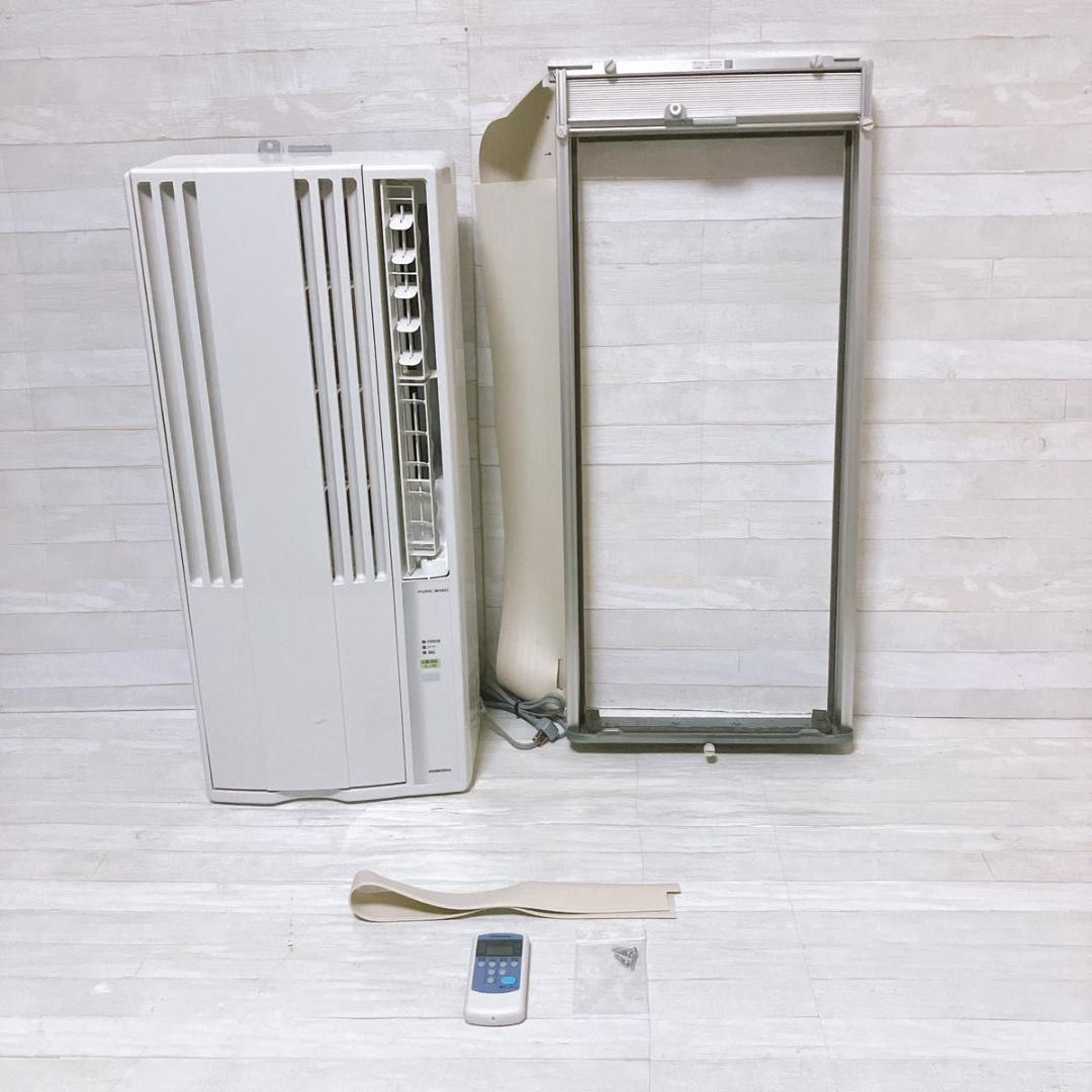 コロナ 窓用 ウインドエアコン CW-16A4 2024年製 標準取付枠付き