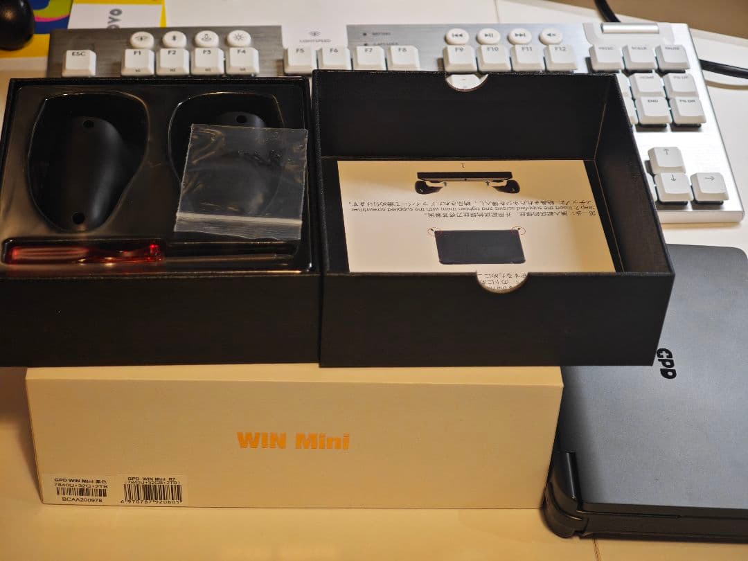 GPD win mini 2023 メモリ32GB 2TB