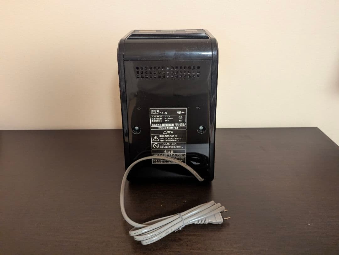 新品未使用　富士通ゼネラル　脱臭機　PLAZION　DAS-15E