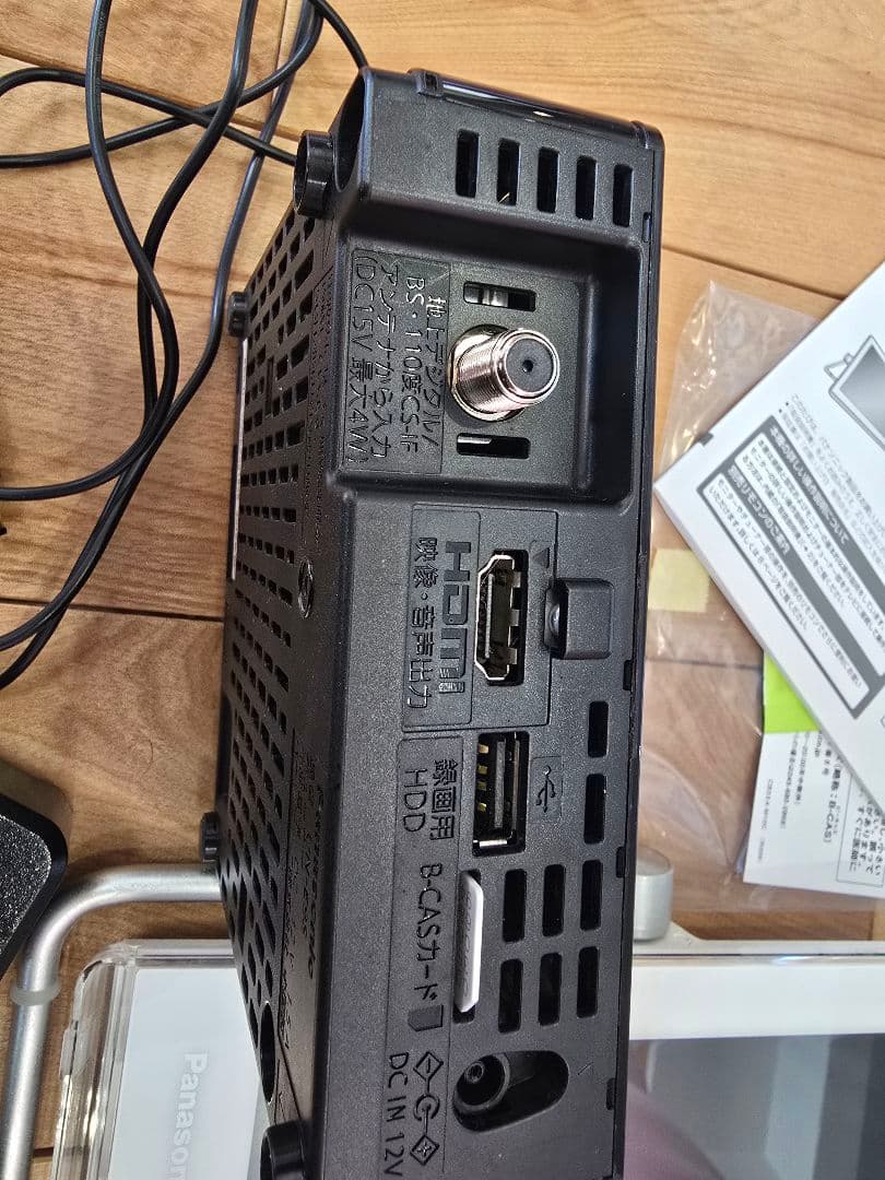 パナソニック　ビエラ　 UN-15CN9D ポータブル テレビ 防水