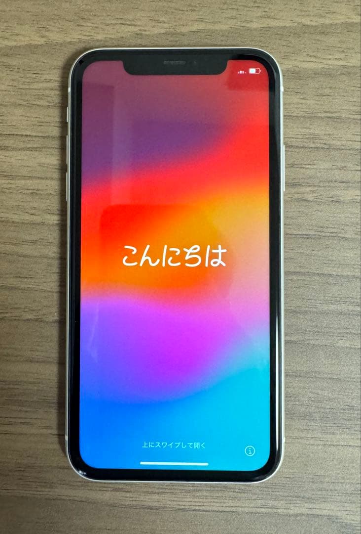 【美品】iphone11（ホワイト128GB） ※simロック解除済・箱あり