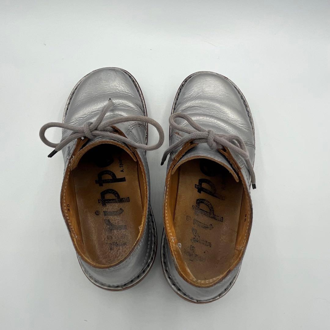 trippen トリッペン　フラットシューズ　シルバー　銀　　35