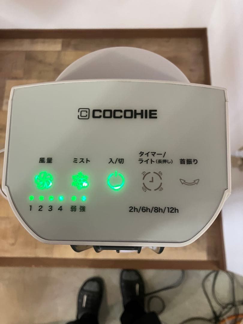 【ショップジャパン】ここひえタワーT2　替フィルター付き