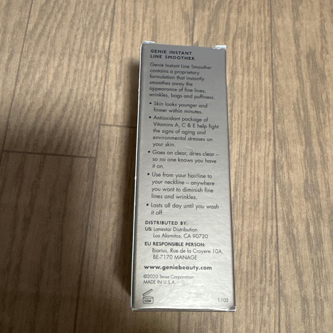 新品未使用 GENIE INSTANT LINE SMOOTHER 30ml
