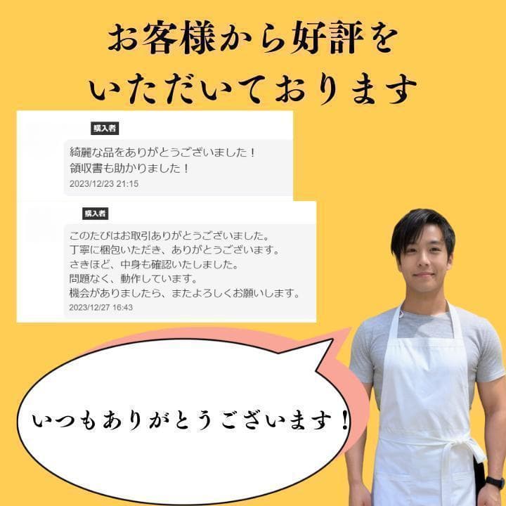 美品dynabook 15.6型 512GB 16GB 第11世代Core i5