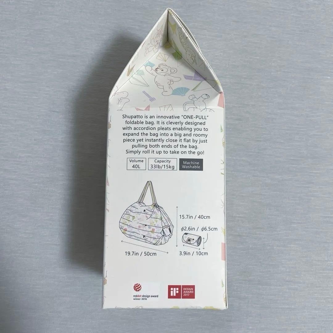 ダッフィー　シュパット　香港　ディズニー　限定　Duffy エコバッグ Lサイズ