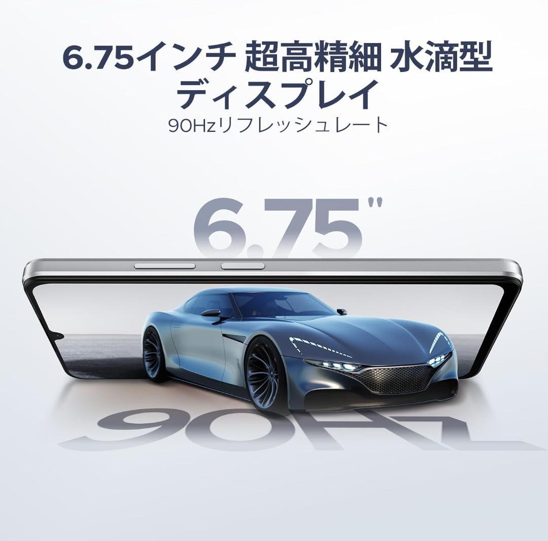 Android 16 スマホ スマートフォン、simフリー スマホ 本体