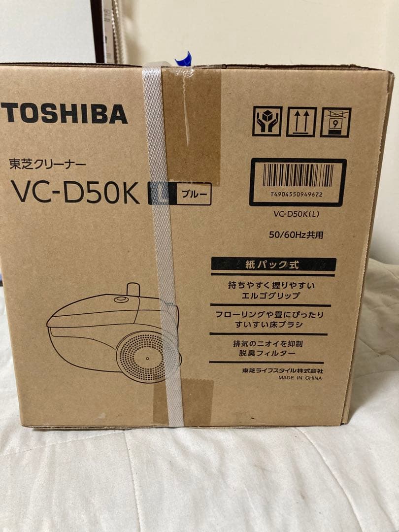 TOSHIBA VC-D50K Lブルー 掃除機【未開封品】