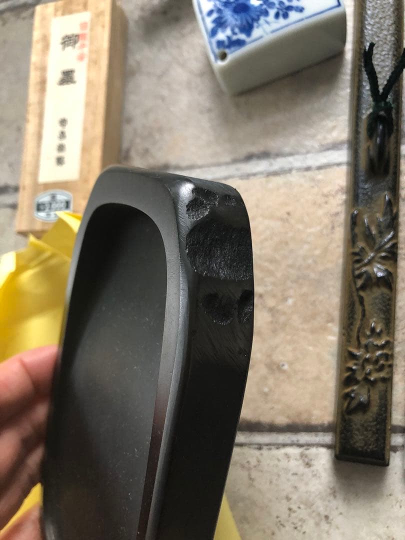 漆風箱入り　大人の書道セット