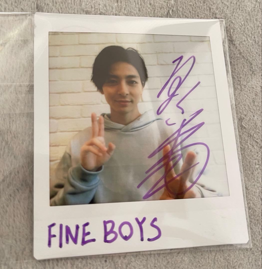 高杉真宙 サイン入りチェキ FINEBOYS 当選品