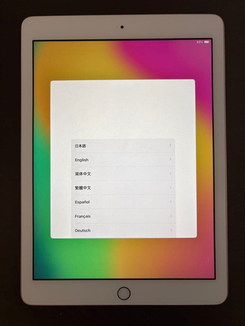 Apple iPad（32GB）ゴールド　本体