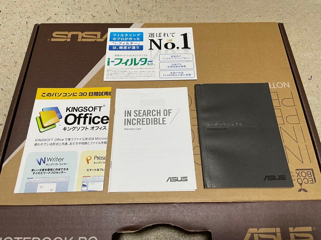 ASUS K550C ノートパソコン Intel Core i3 4GB