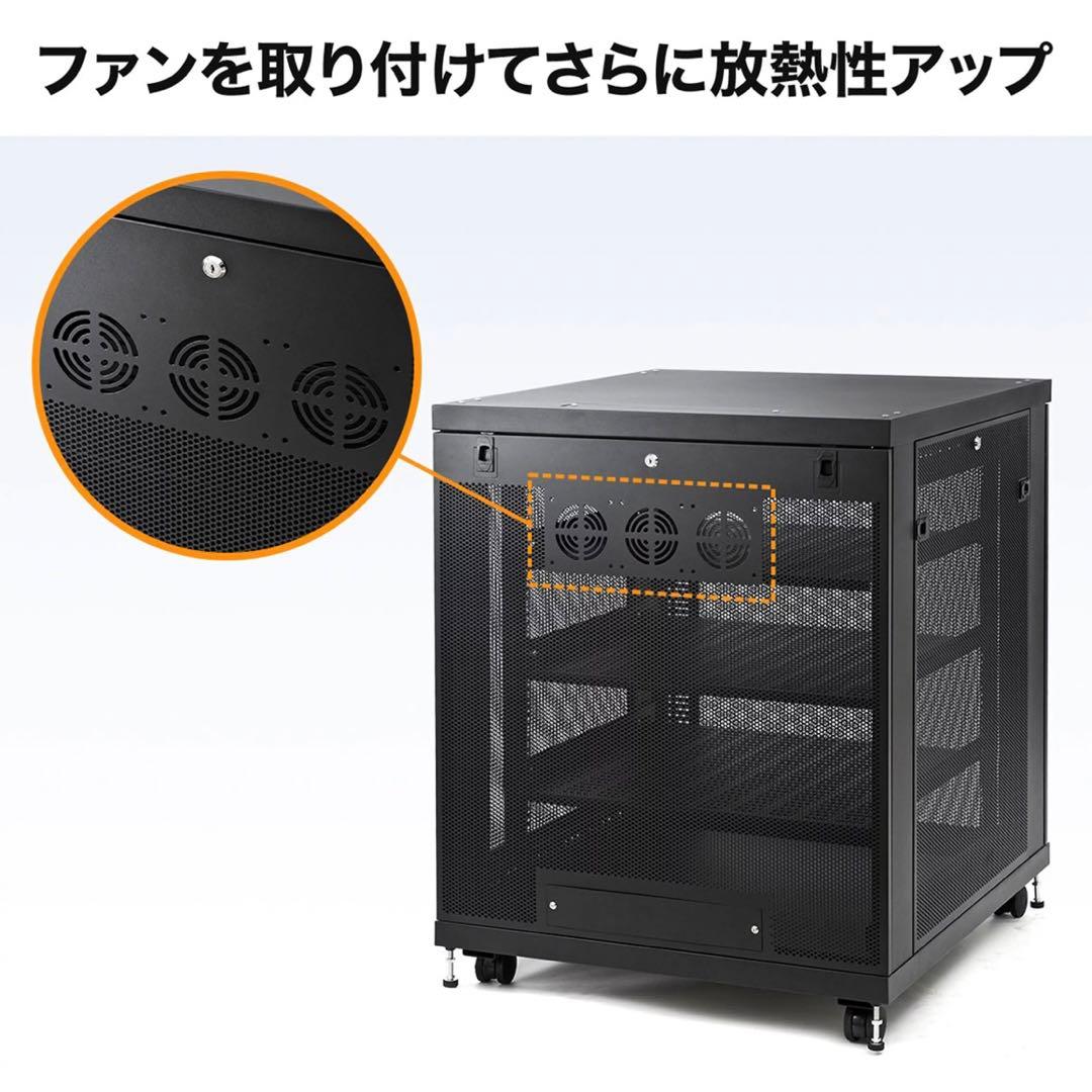ルーター・ネットワーク機器 HORIC HDM100-015SV