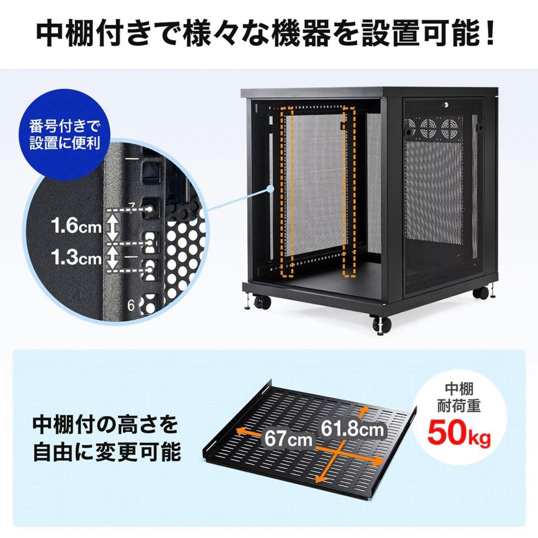 ルーター・ネットワーク機器 HORIC HDM100-015SV