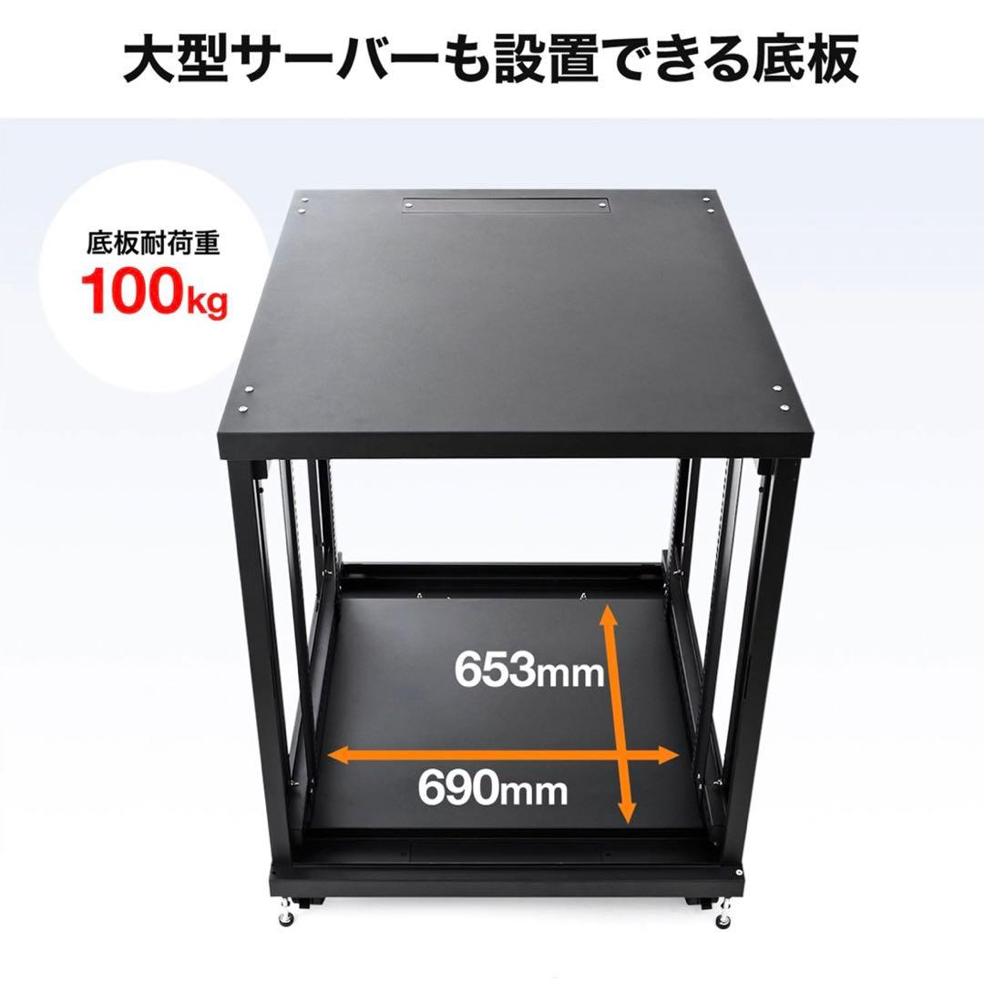 ルーター・ネットワーク機器 HORIC HDM100-015SV