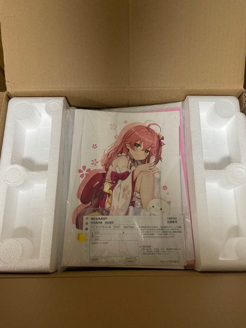 さくらみこ　空気清浄機　SHARP KI-T75YX-W ホロライブ
